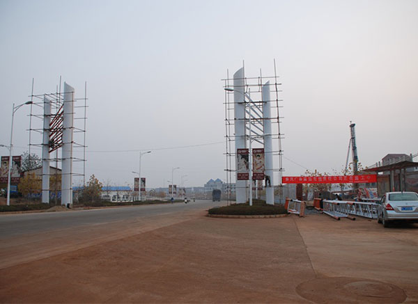 龍門(mén)架鋼結(jié)構(gòu)